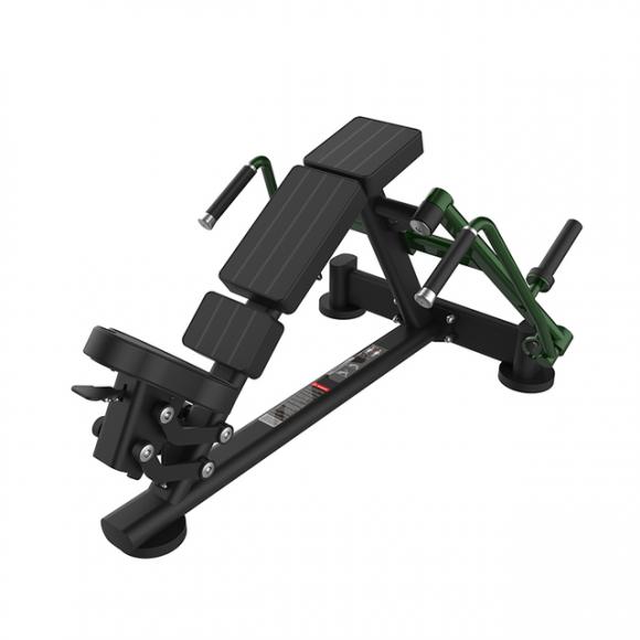 A738 Incline Chest Fly