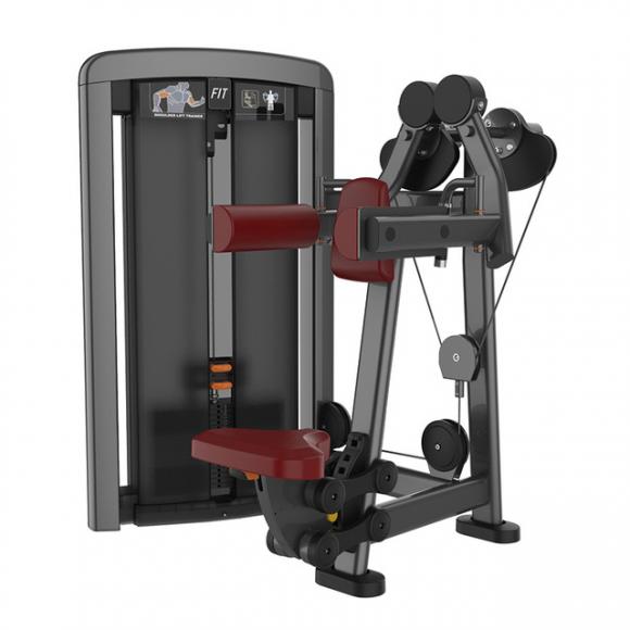 SYT-L1005 Delt Machine